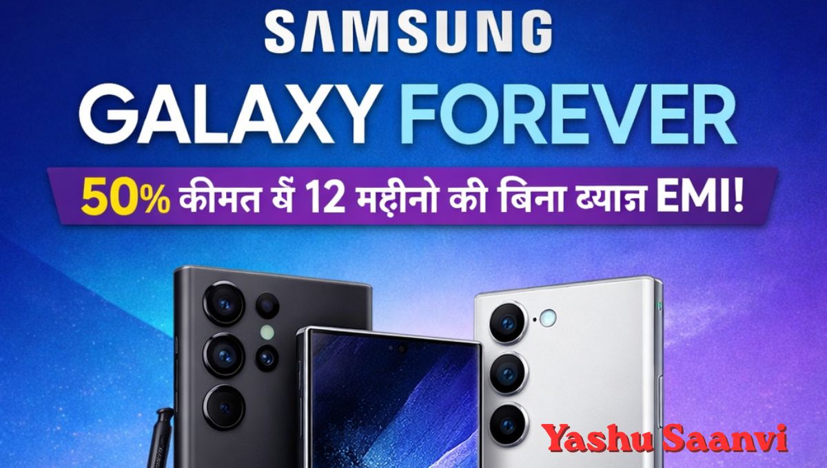 Samsung Galaxy Forever