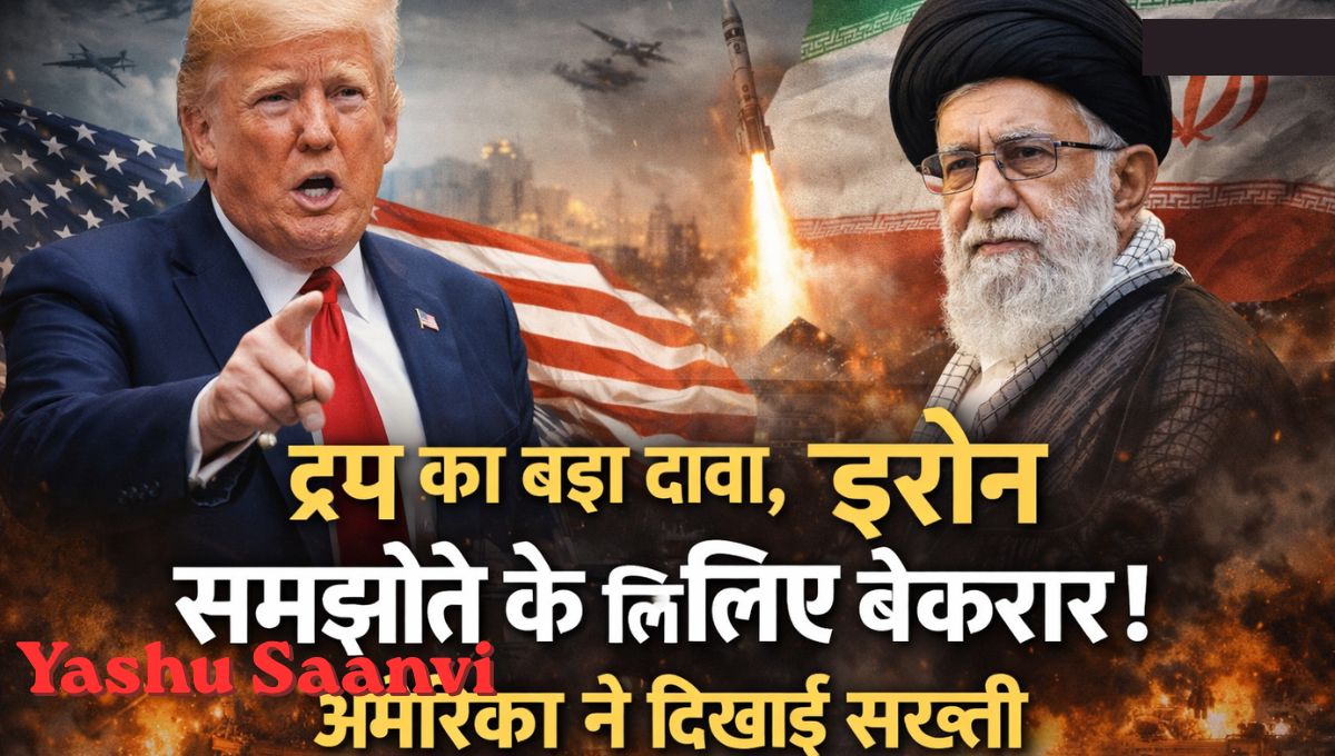 व्हाइट हाउस