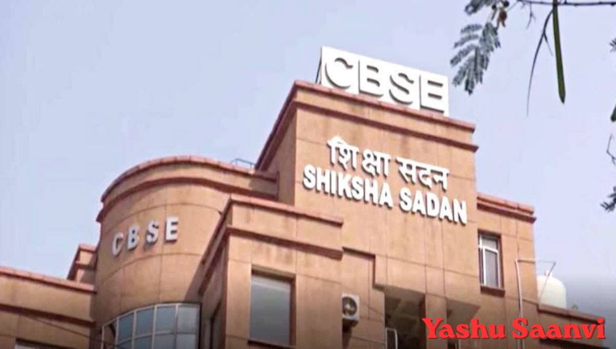 CBSE Result