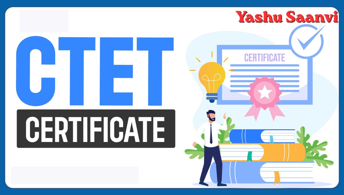  CTET 2026