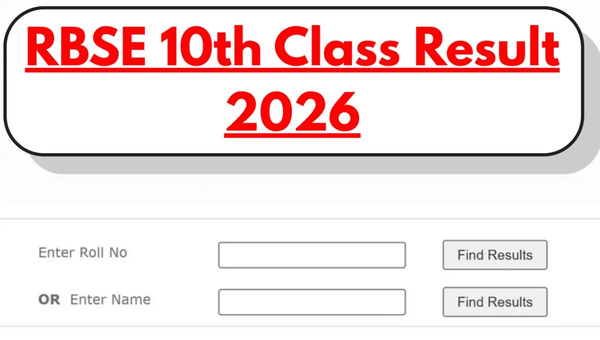 RBSE 10th Result 2026