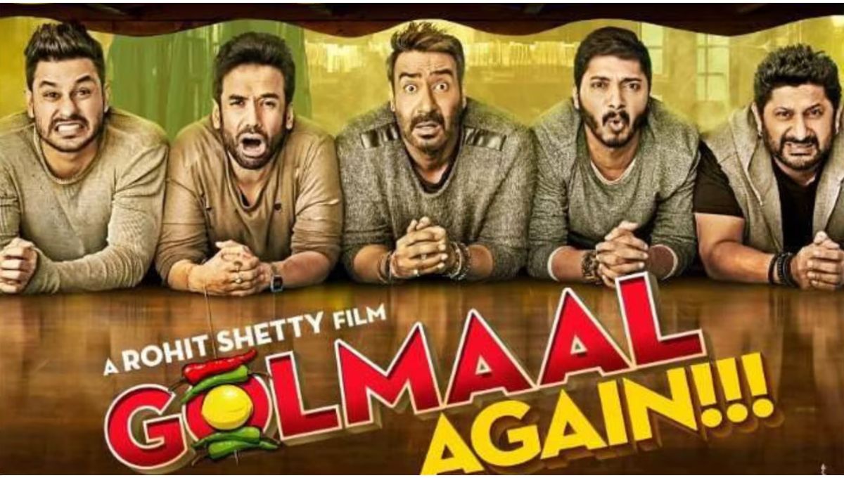 Golmaal