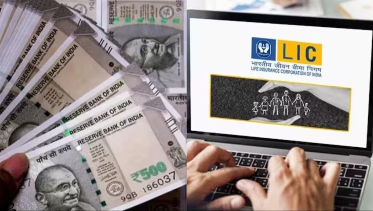 LIC Jeevan Utsav 