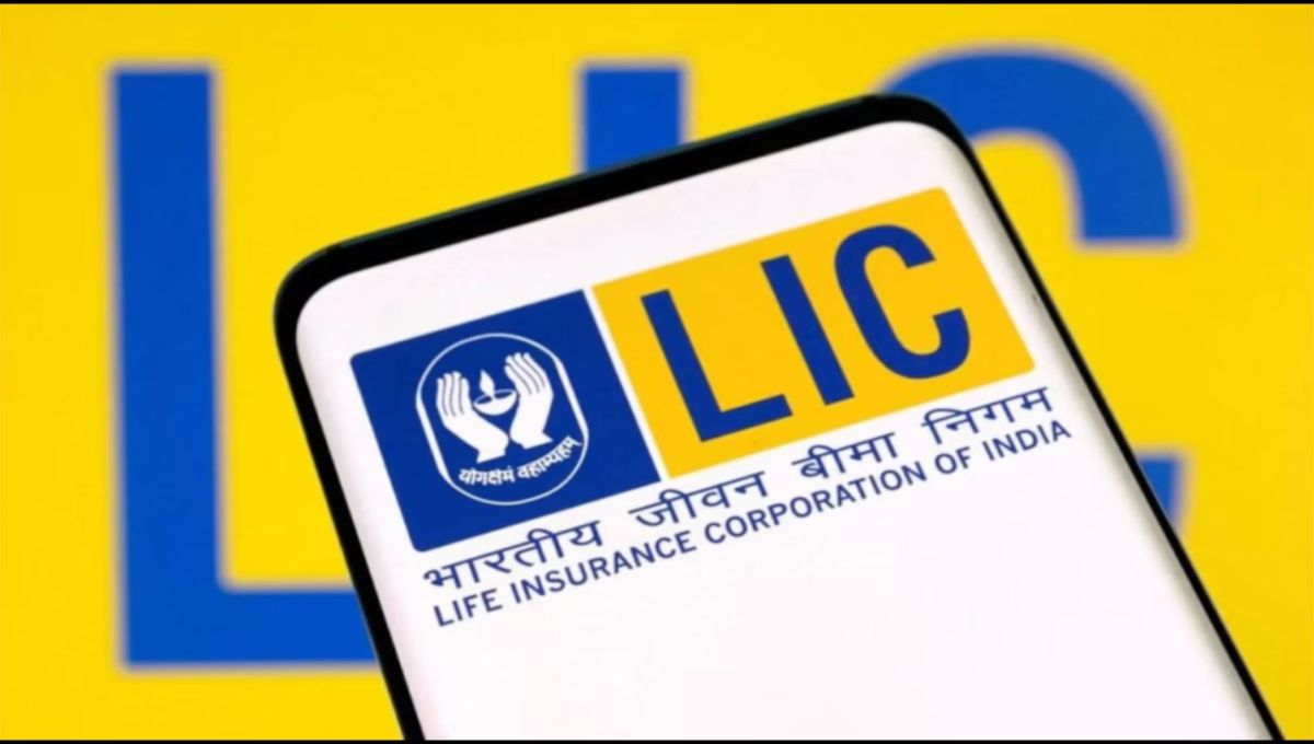 LIC Jeevan Utsav
