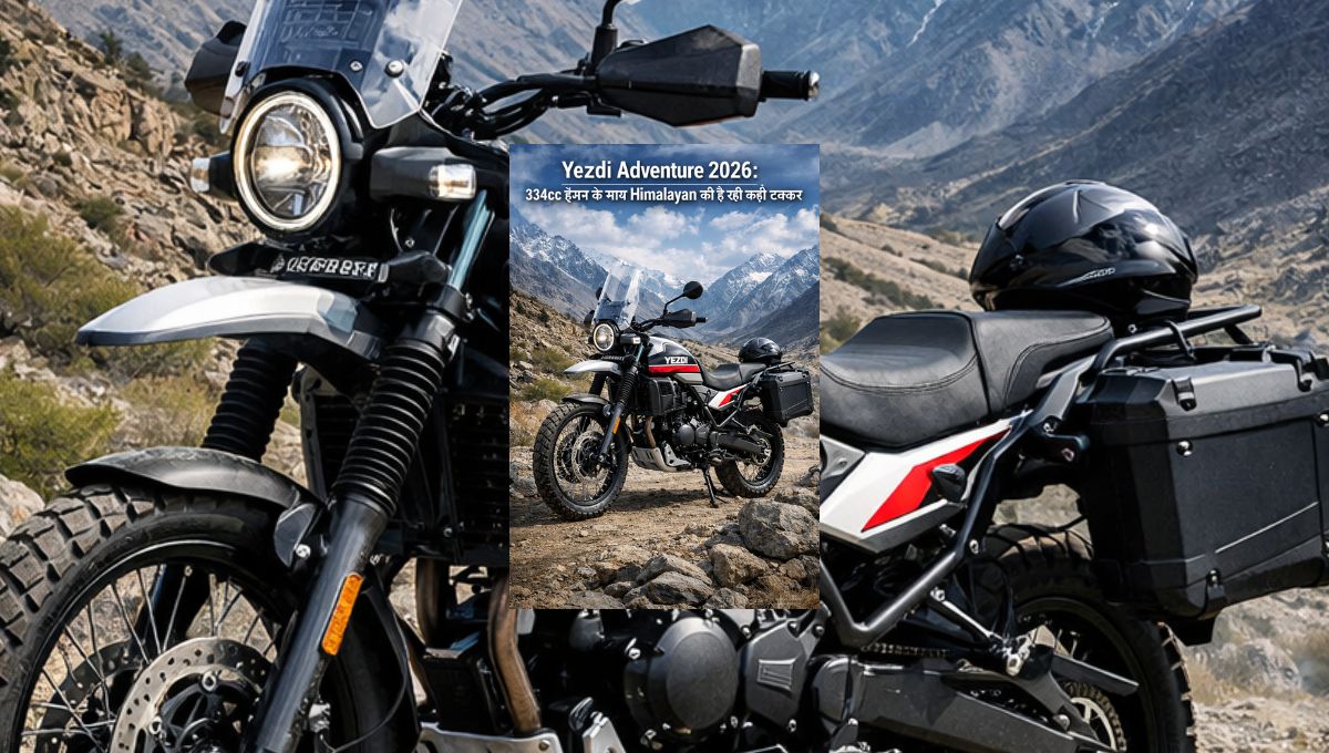 Yezdi Adventure 2026 Review