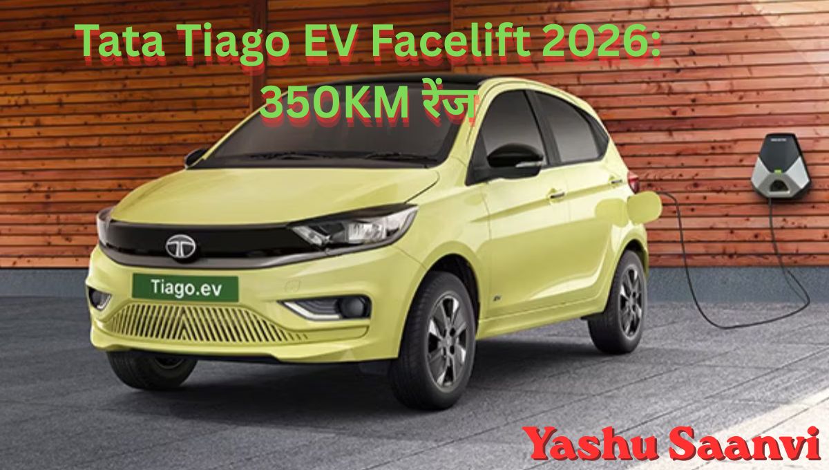 Tata Tiago EV