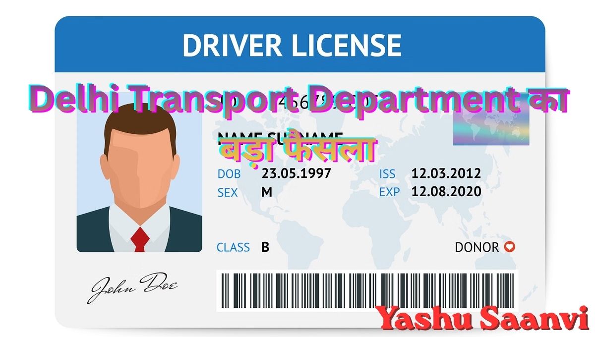 Delhi Transport Department