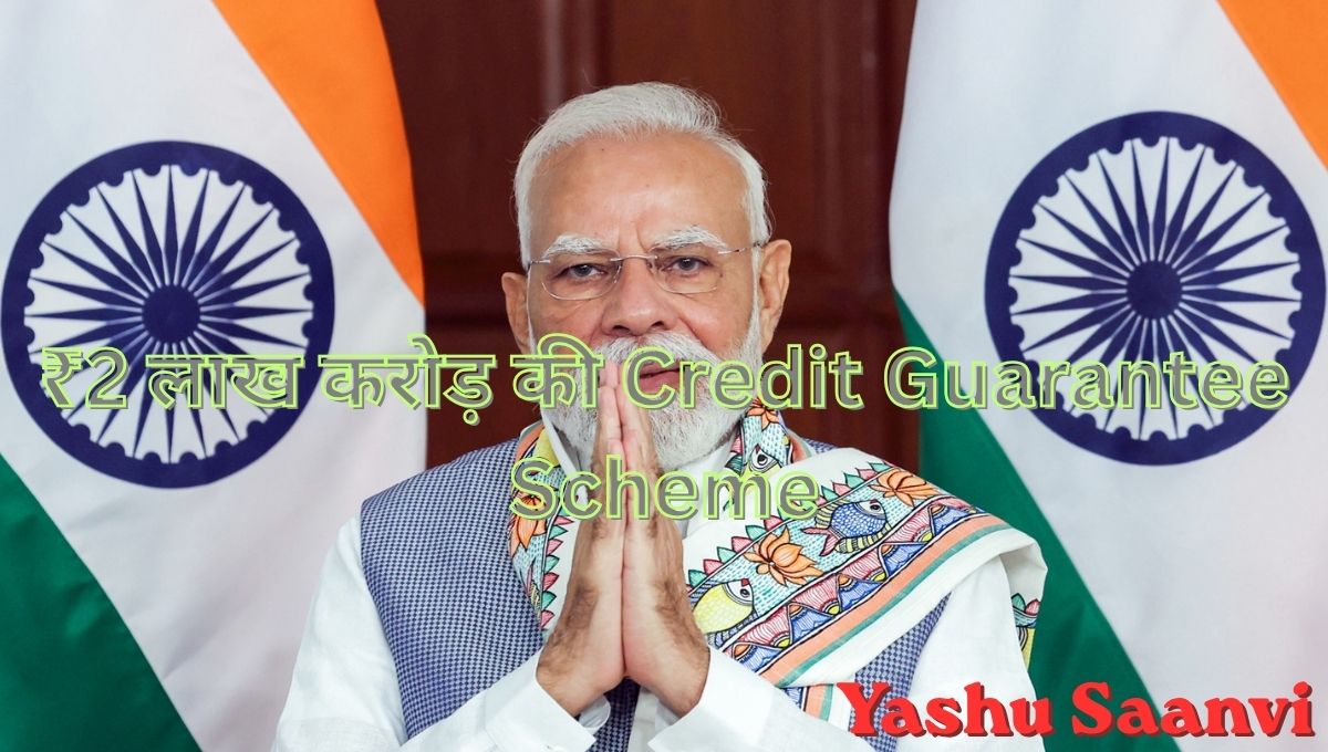 Credit Guarantee Scheme