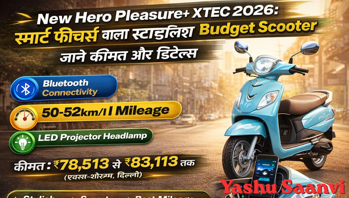 Hero Pleasure+ XTEC