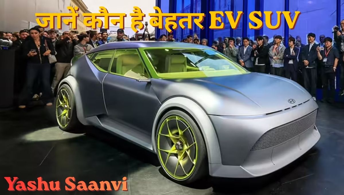 EV