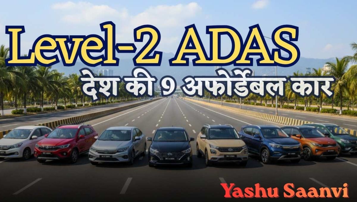 ADAS