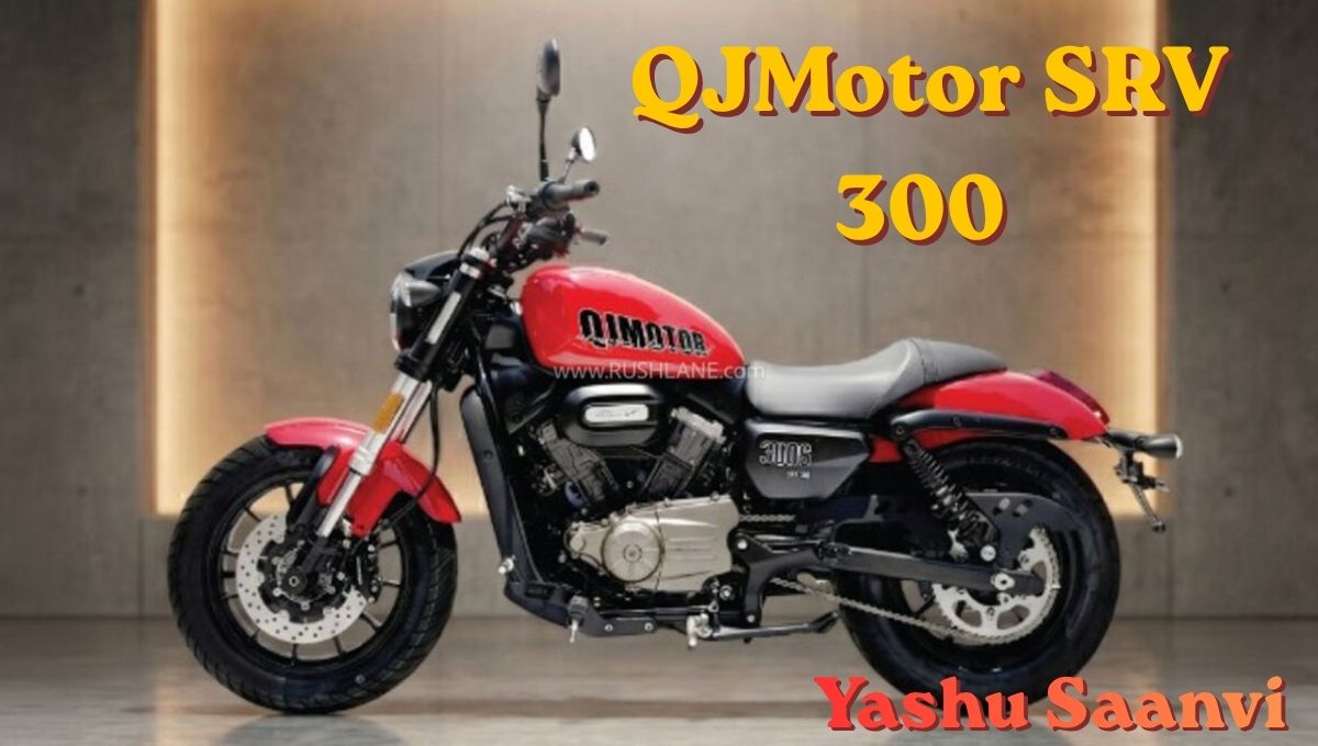 QJMotor