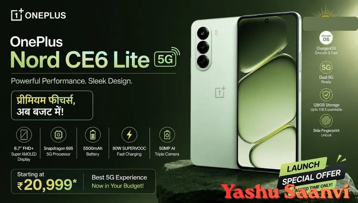 OnePlus