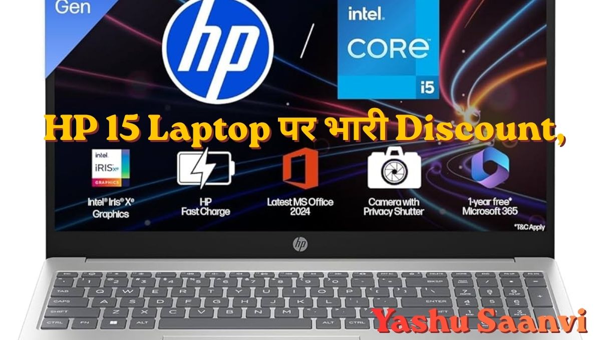 HP