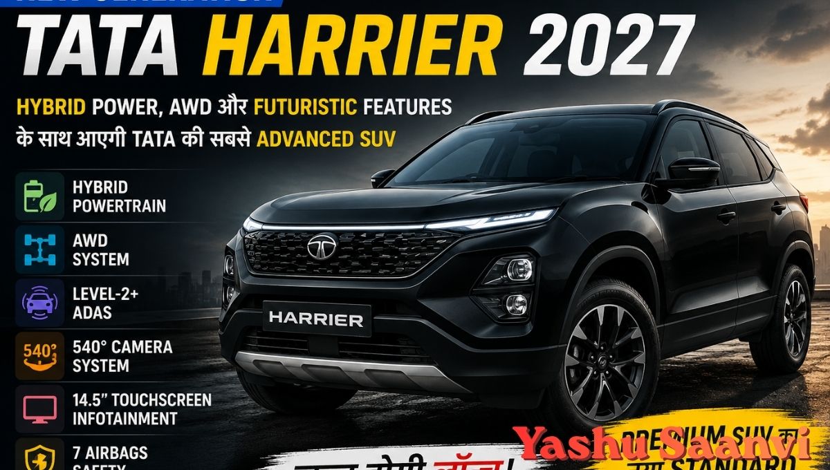 Tata Harrier