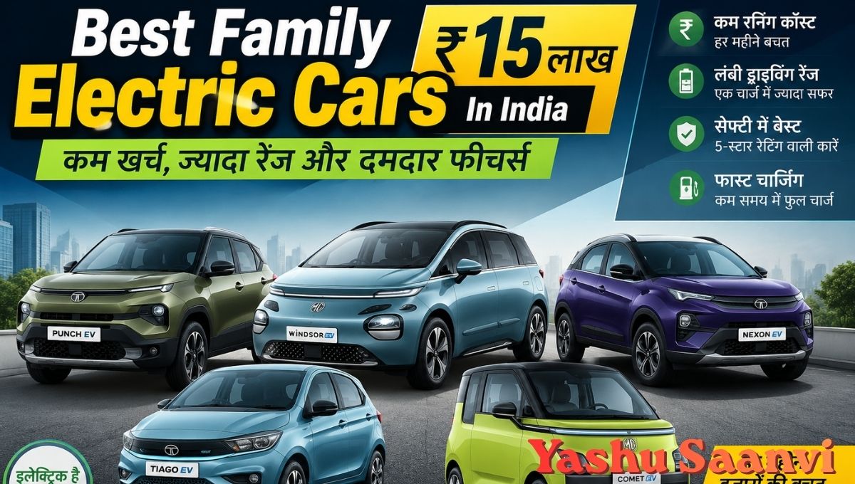Electric Cars