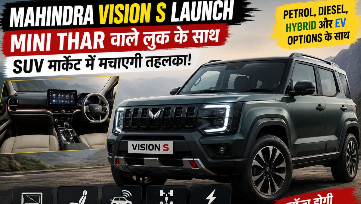 Mahindra