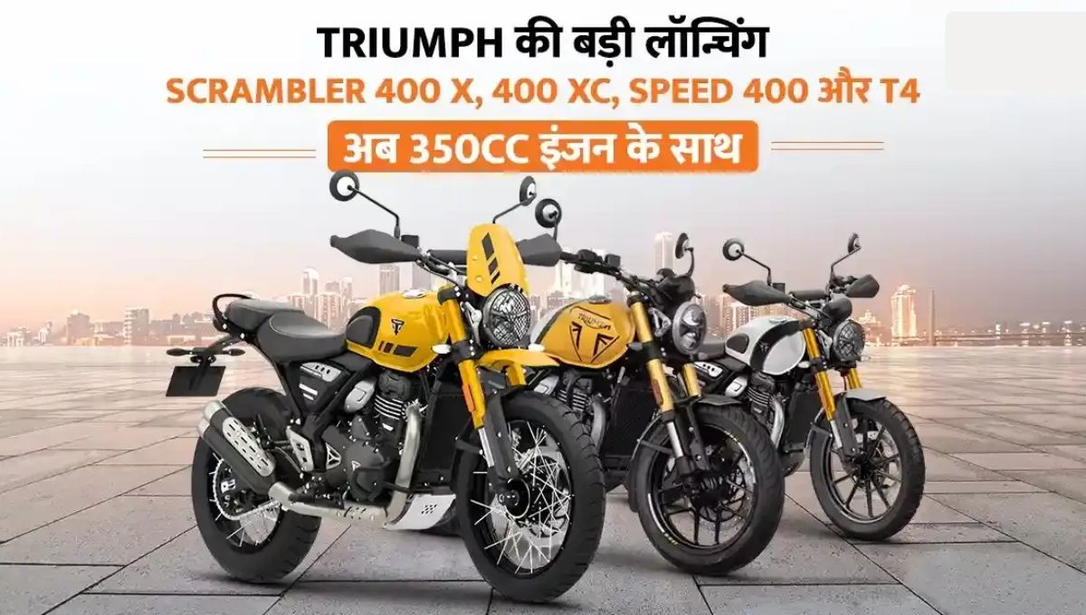 Triumph