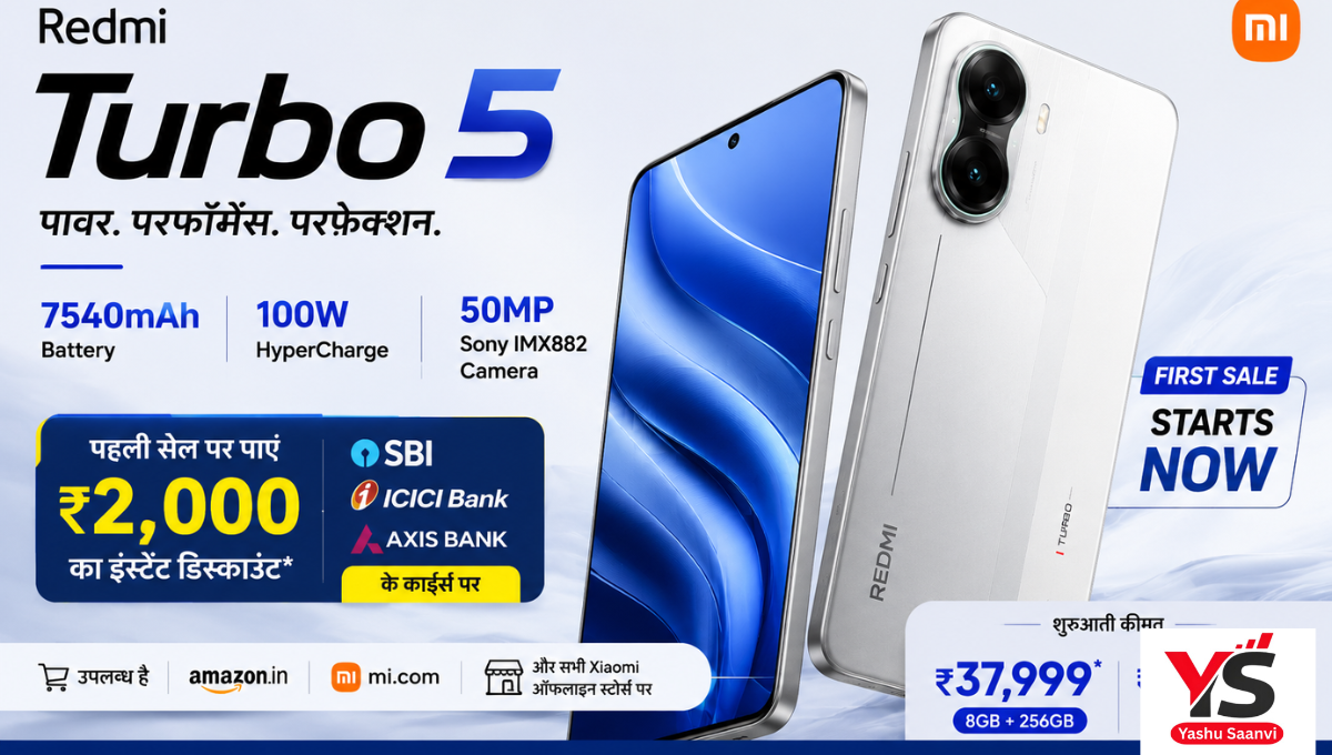 Redmi