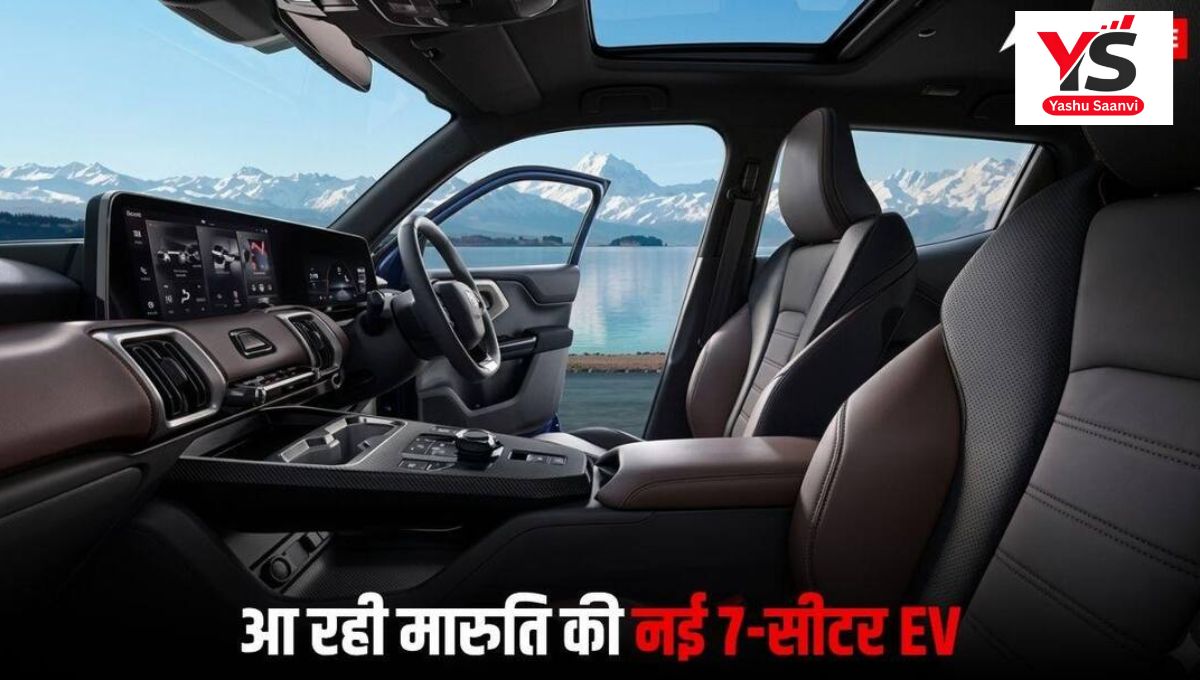 Maruti